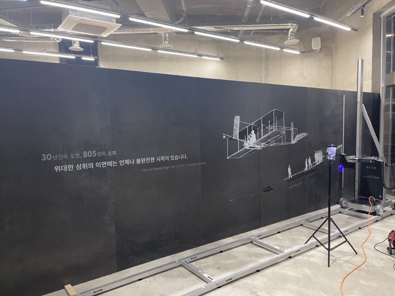 NBT(엔비티)